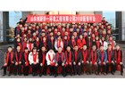 山東創新華一環境工程有限公司2018新春年會！