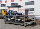 壓濾機(jī)安全操作注意事項